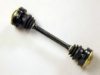 FARCOM 121370 Drive Shaft